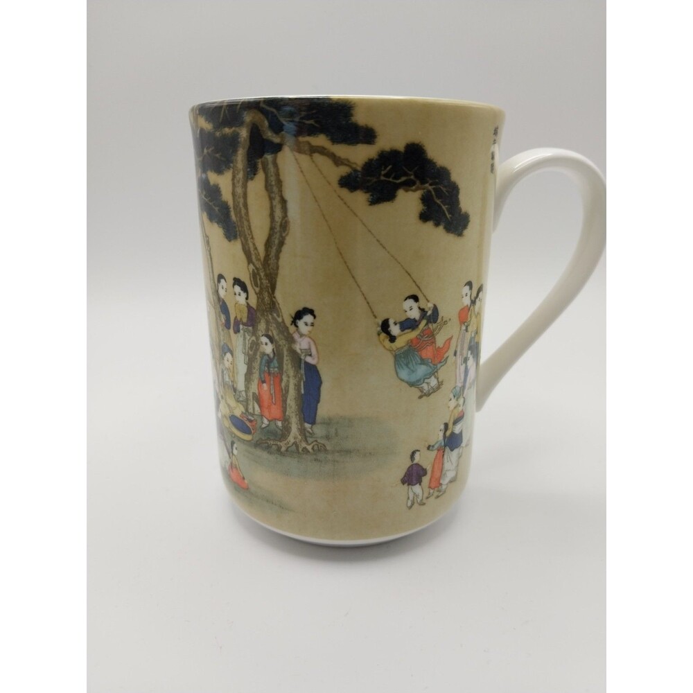 HANKOOK Tea Mug Fine Bone China Coffee cup Swing Theme EUC